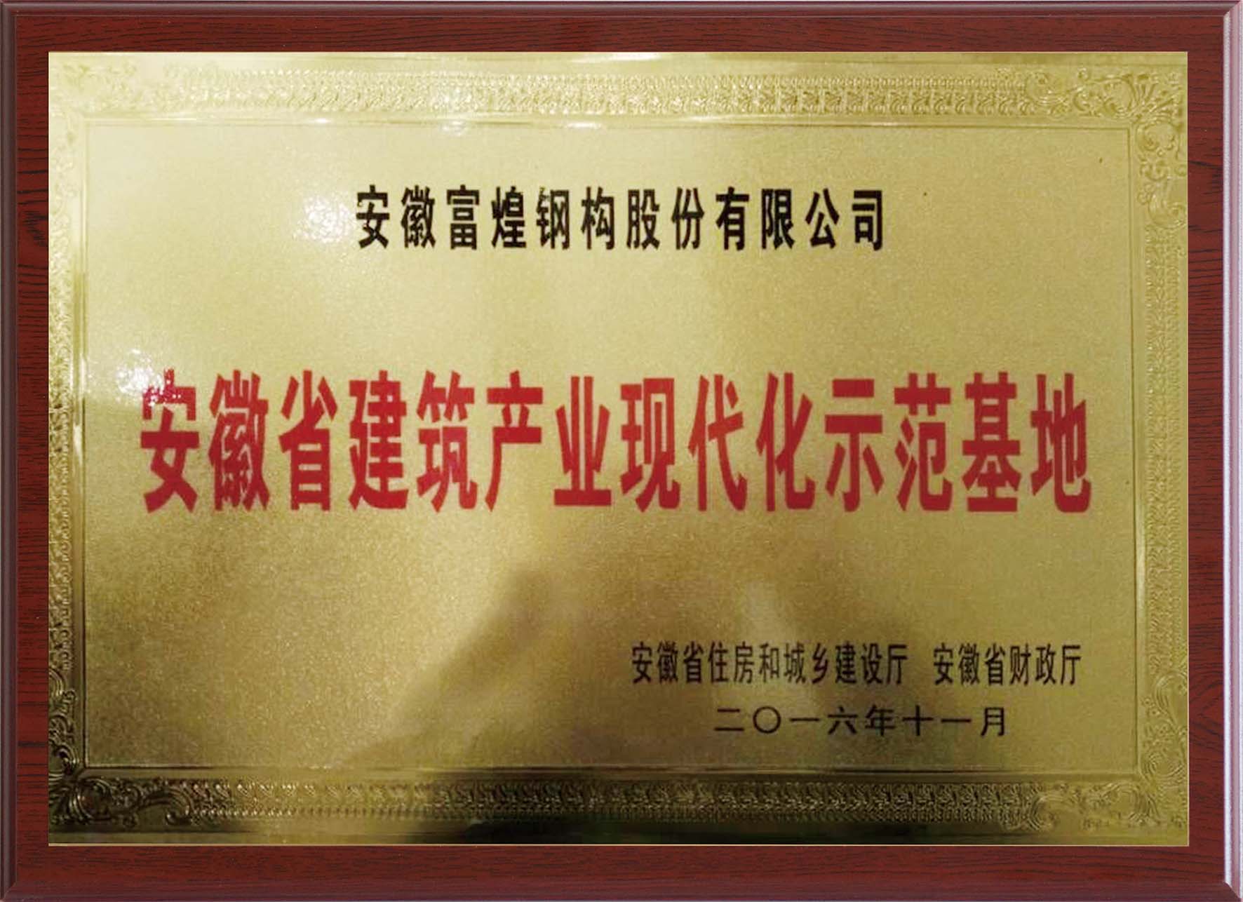 ����ϣ����williamhill(�й�)���Ĺ���