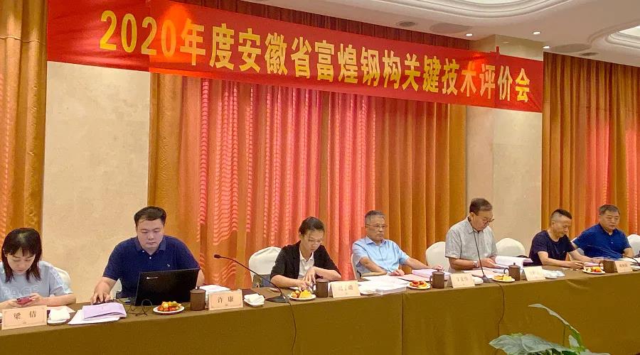 威廉希尔·williamhill(中国)中文官网