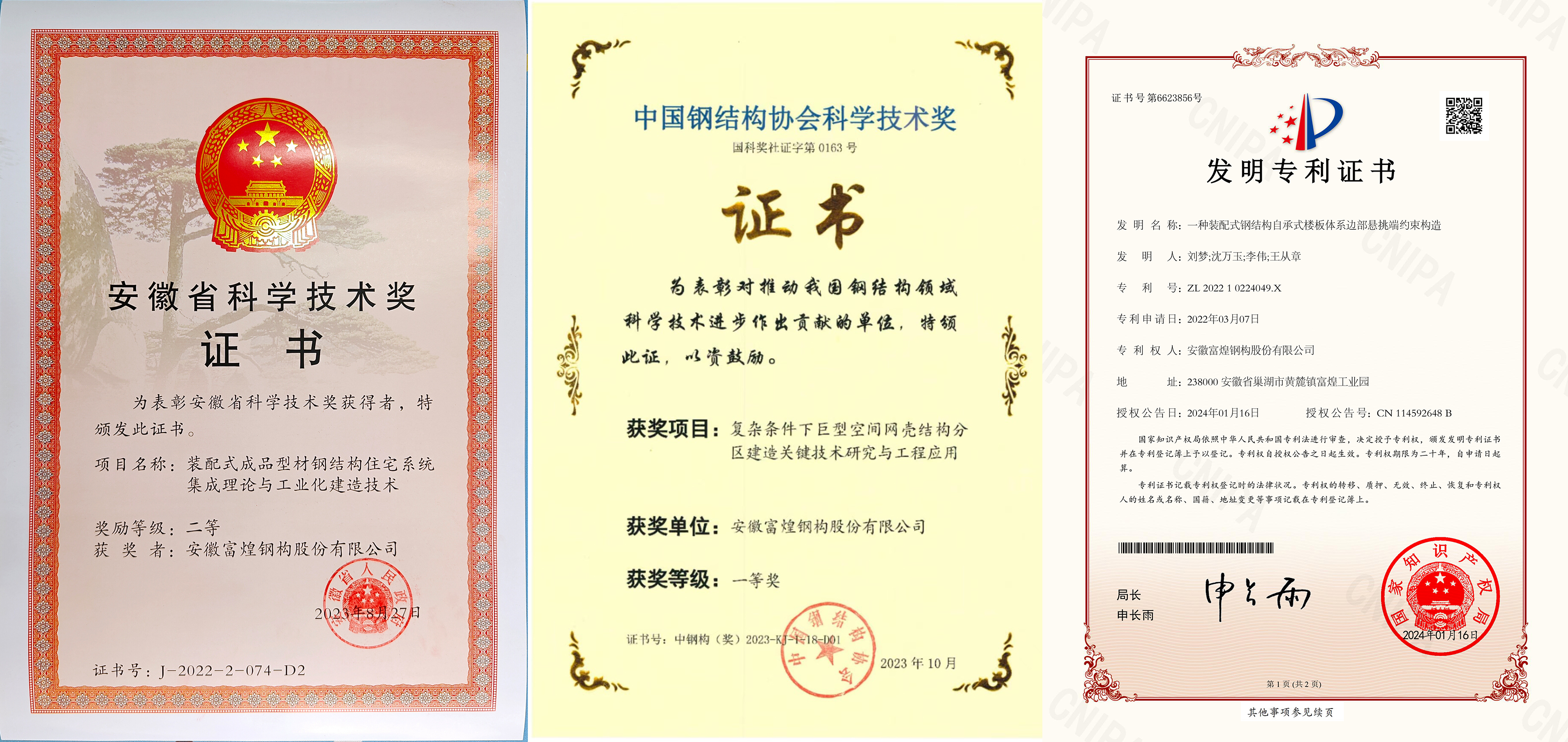 ����ϣ����williamhill(�й�)���Ĺ���