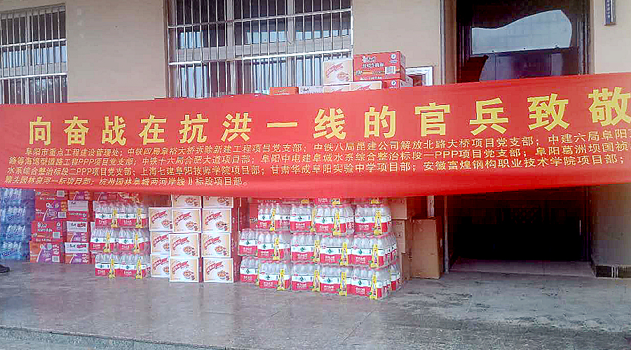 ����ϣ����williamhill(�й�)���Ĺ���