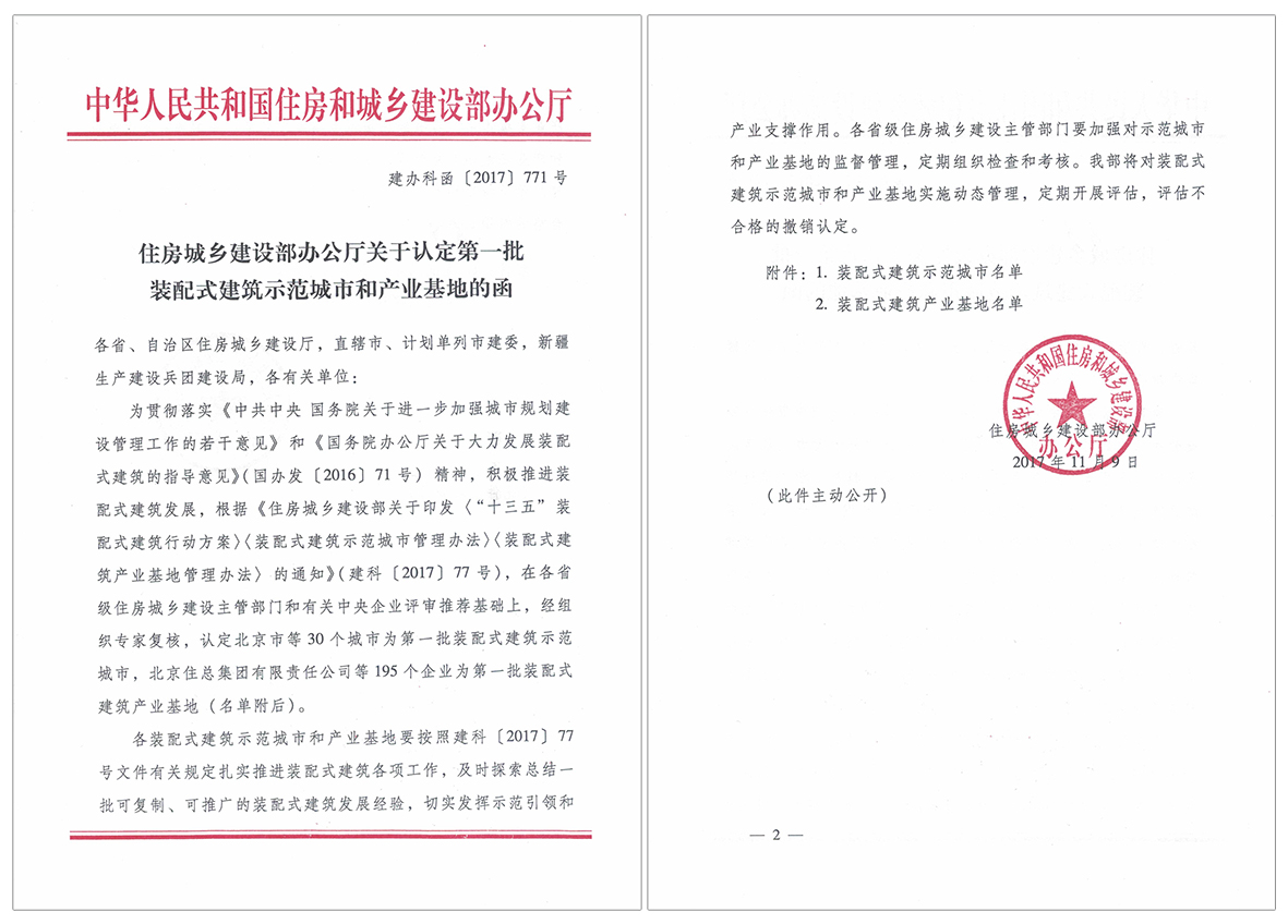 ����ϣ����williamhill(�й�)���Ĺ���