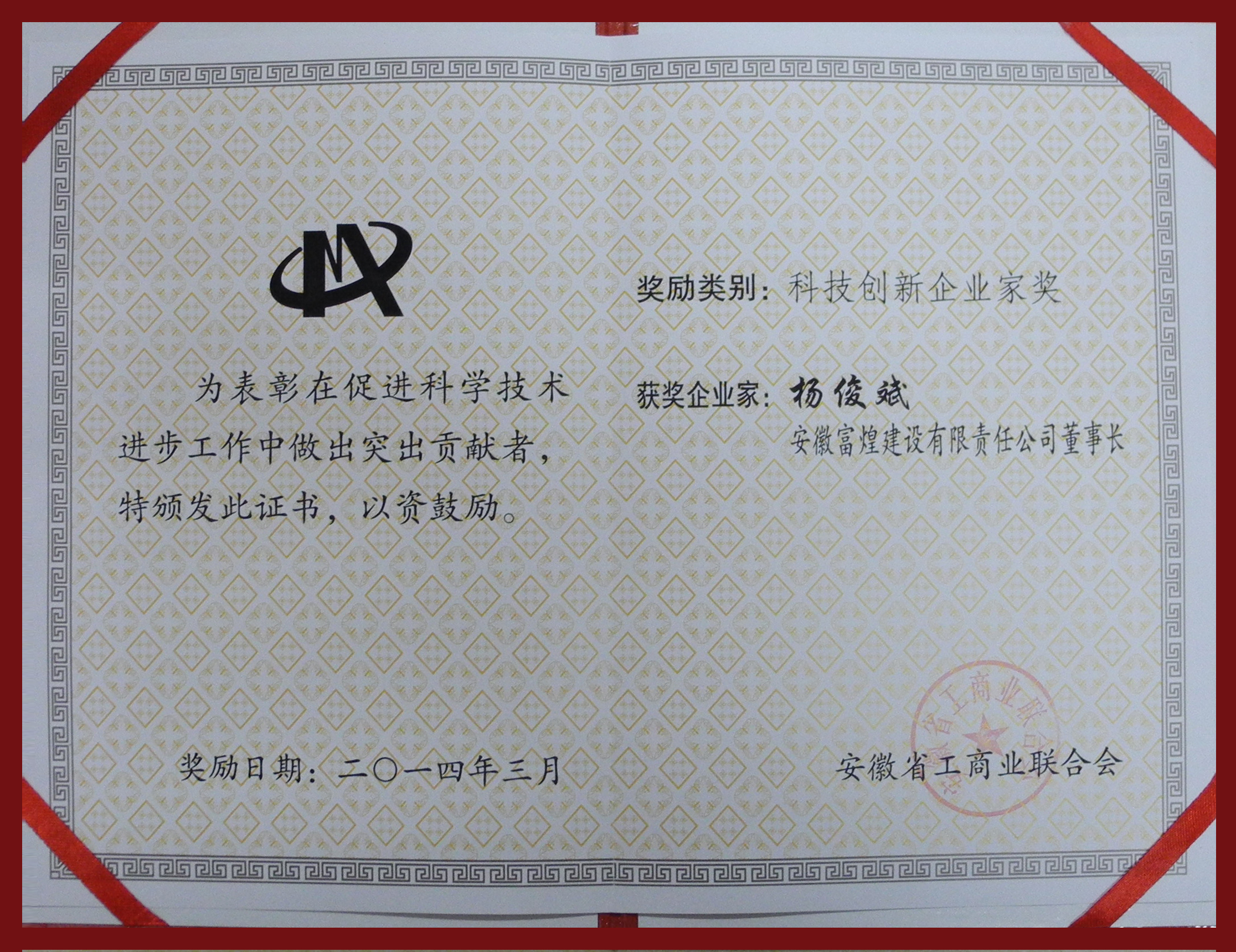 ����ϣ����williamhill(�й�)���Ĺ���