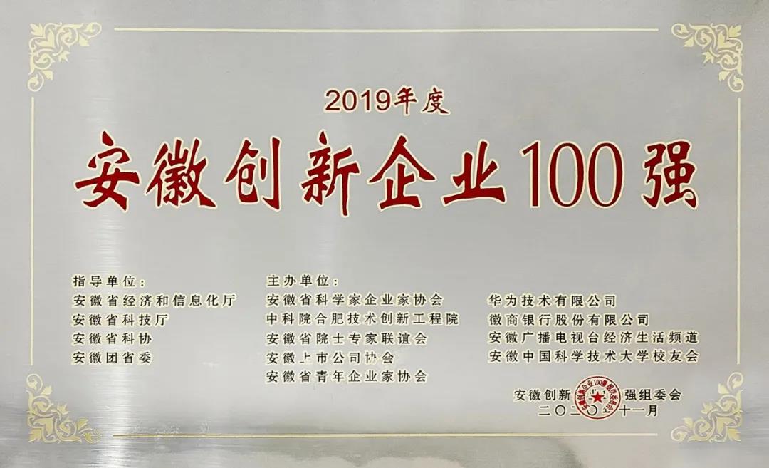 ����ϣ����williamhill(�й�)���Ĺ���