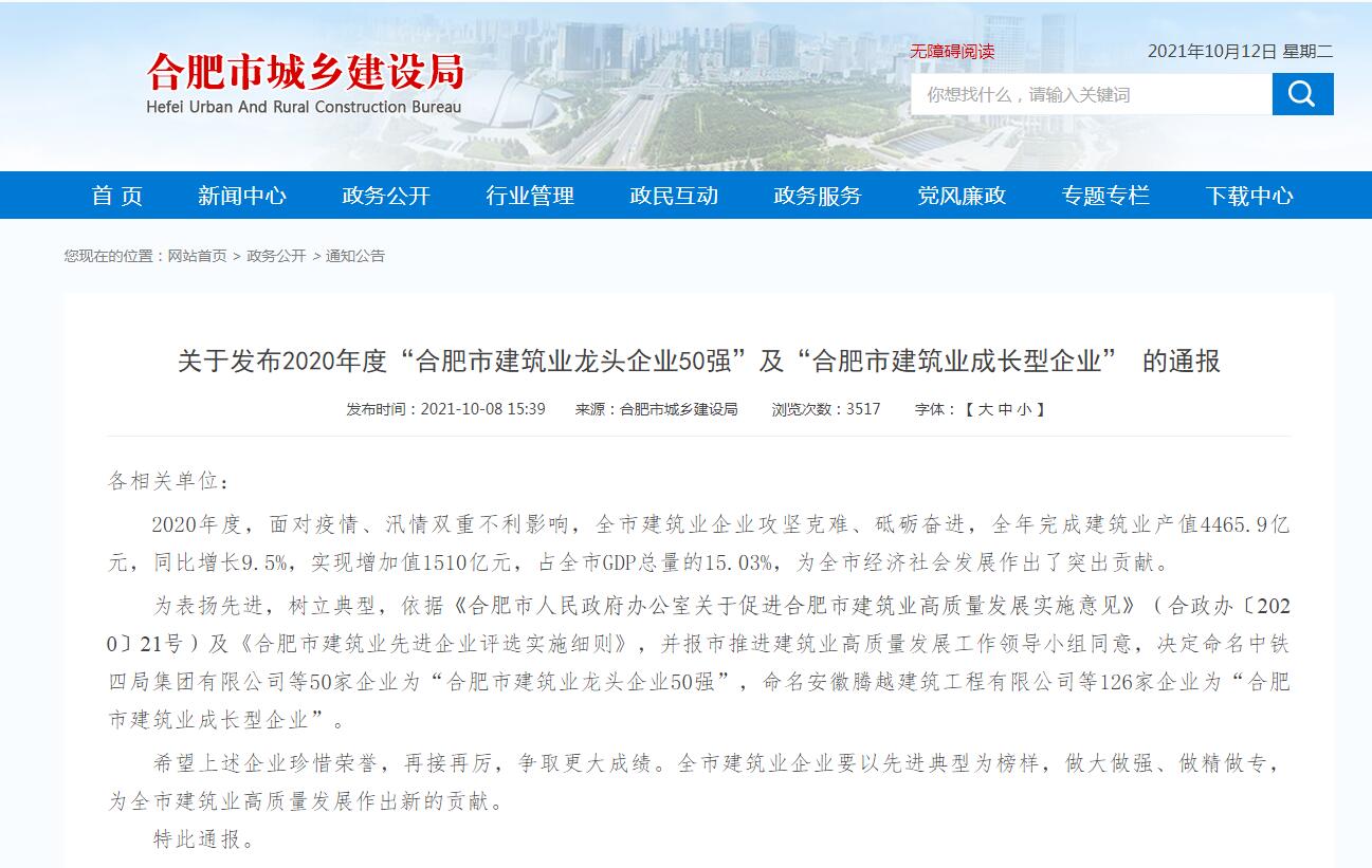 ����ϣ����williamhill(�й�)���Ĺ���