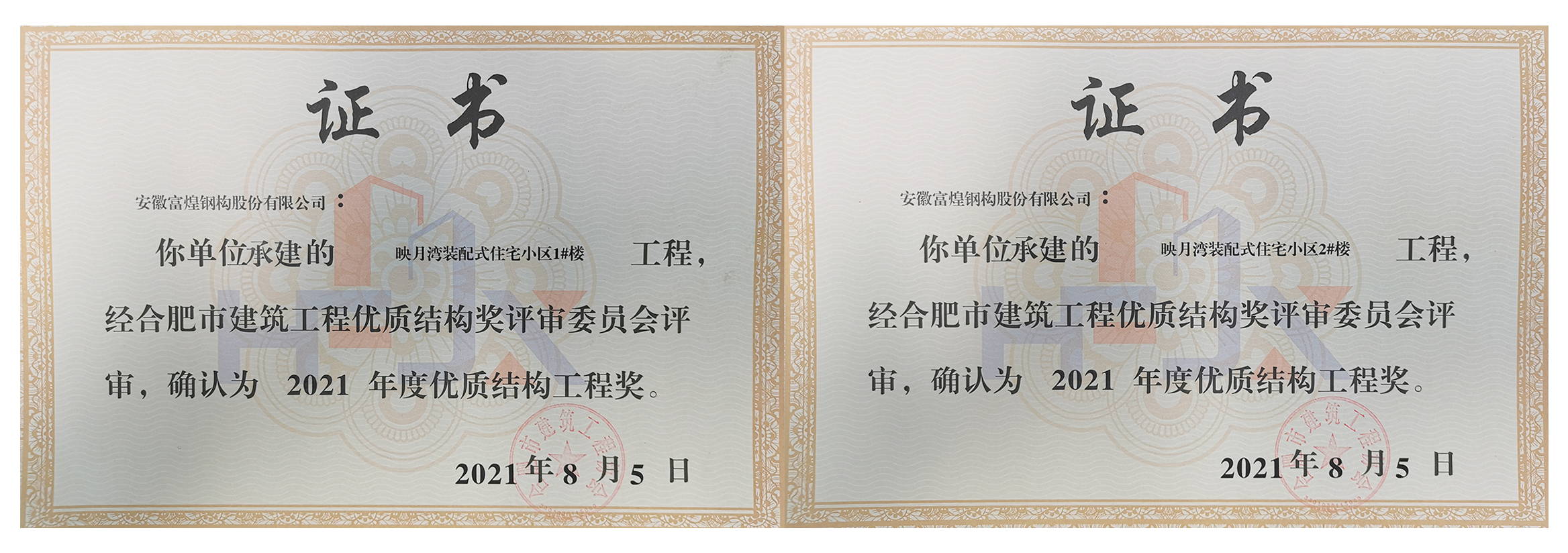 ����ϣ����williamhill(�й�)���Ĺ���