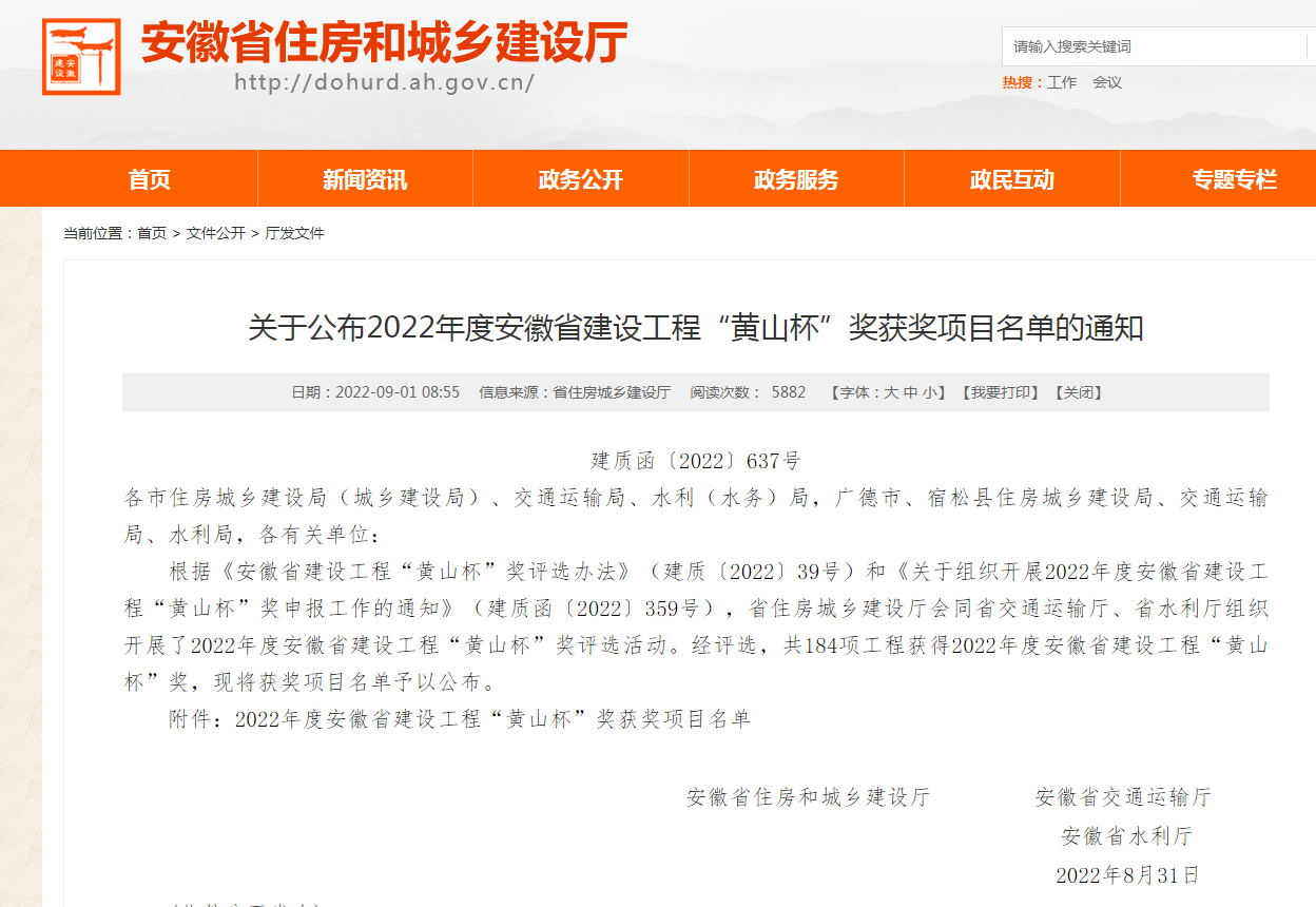 ����ϣ����williamhill(�й�)���Ĺ���