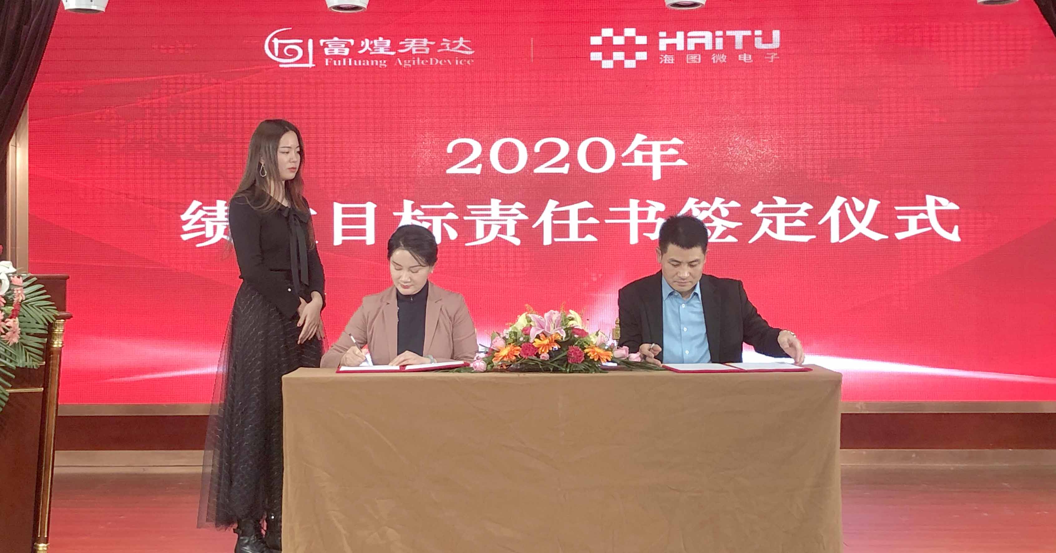 ����ϣ����williamhill(�й�)���Ĺ���