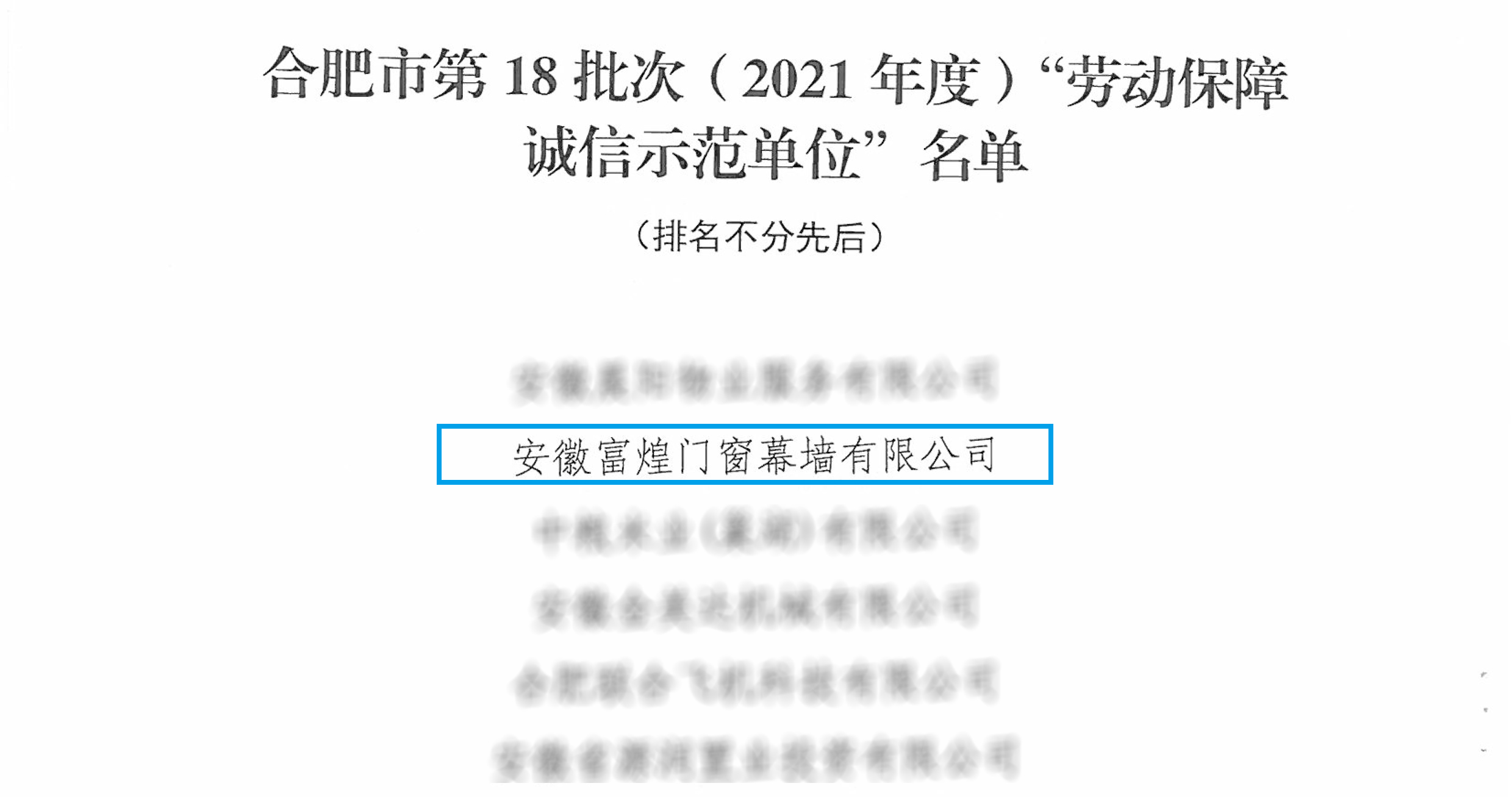 ����ϣ����williamhill(�й�)���Ĺ���