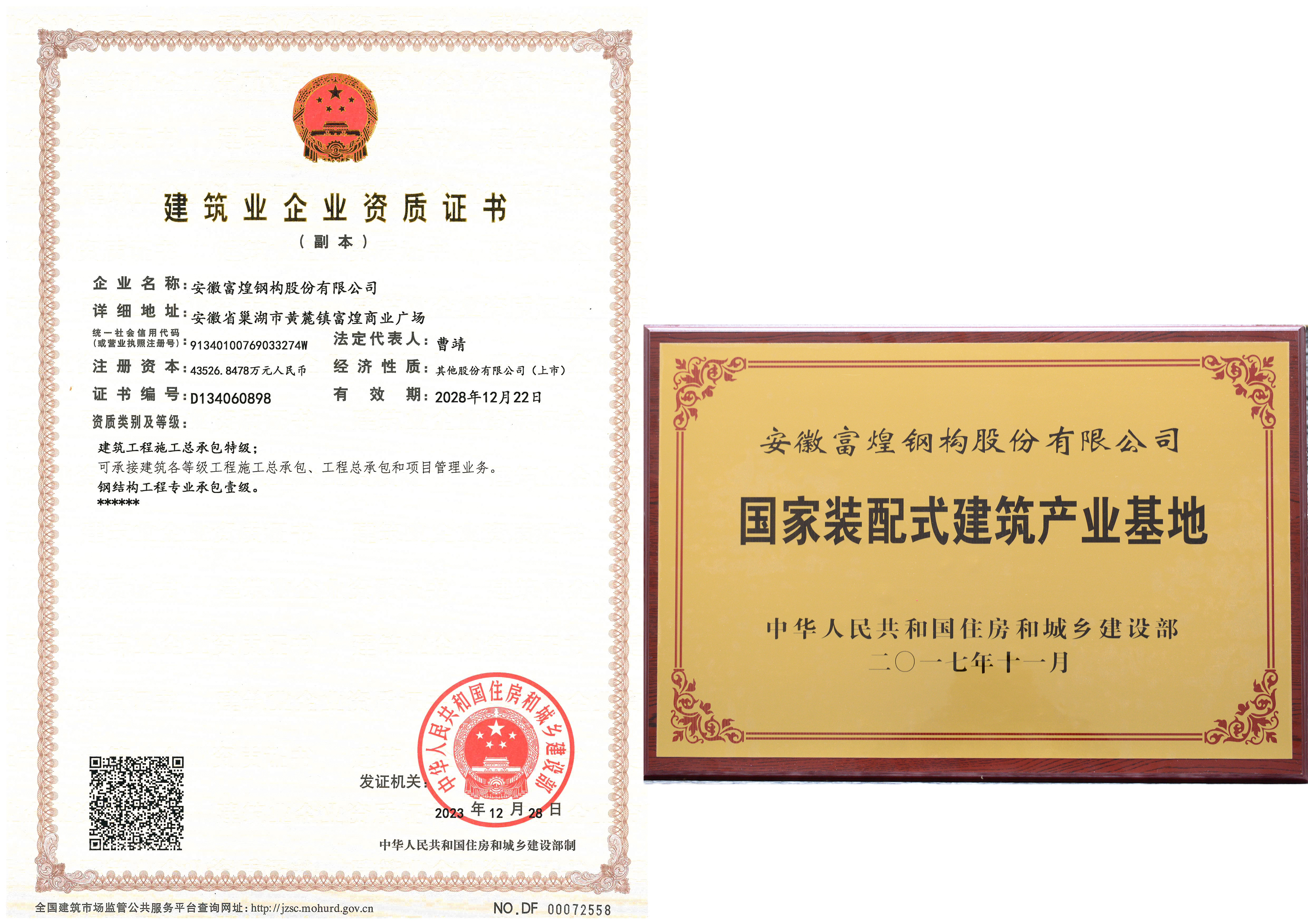 ����ϣ����williamhill(�й�)���Ĺ���