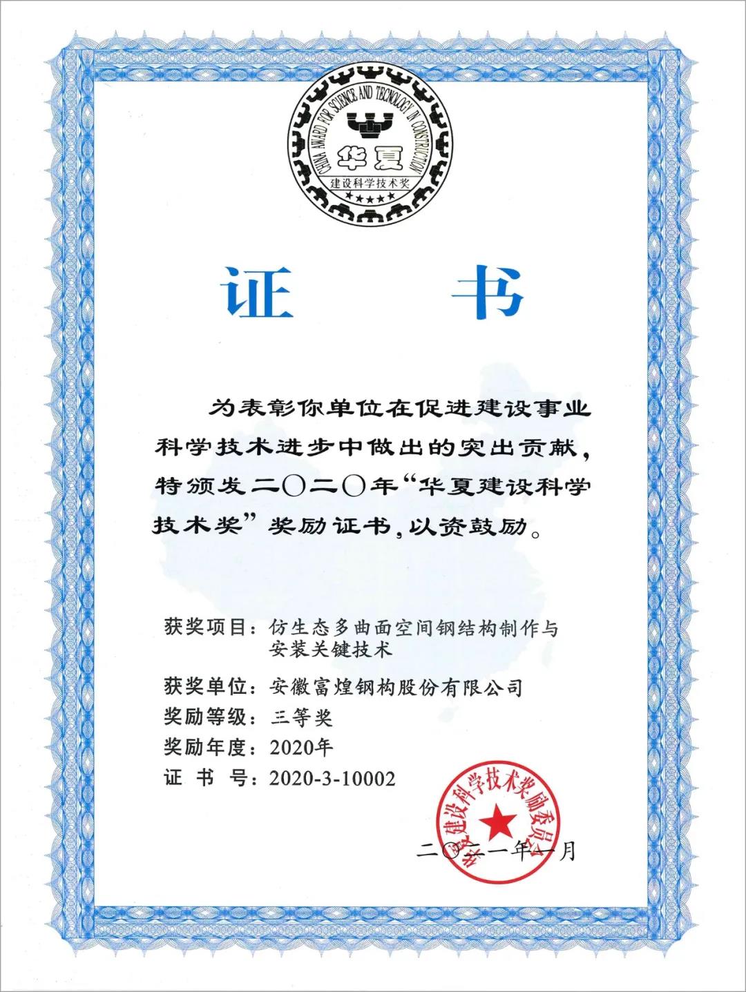 ����ϣ����williamhill(�й�)���Ĺ���