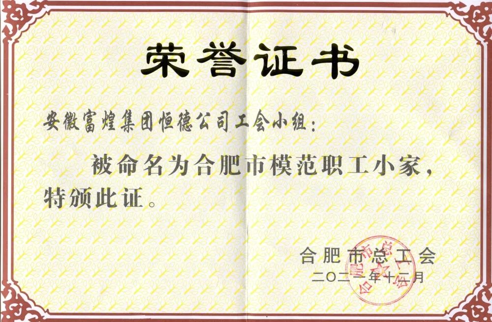 ����ϣ����williamhill(�й�)���Ĺ���