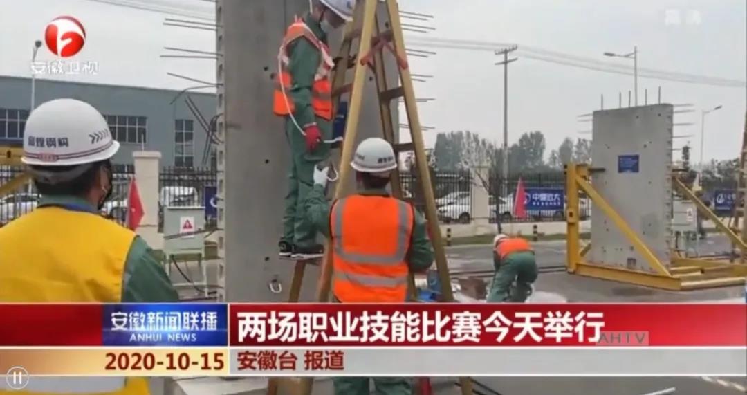 ����ϣ����williamhill(�й�)���Ĺ���