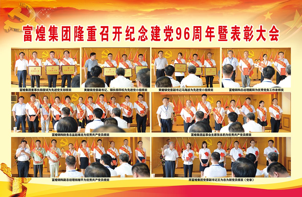 ����ϣ����williamhill(�й�)���Ĺ���