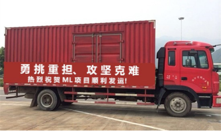 ����ϣ����williamhill(�й�)���Ĺ���