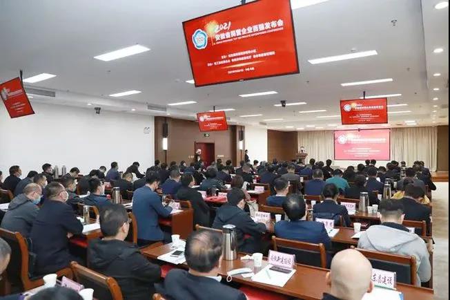 ����ϣ����williamhill(�й�)���Ĺ���