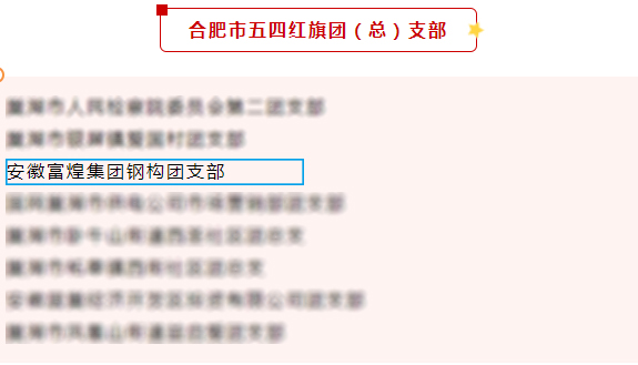 ����ϣ����williamhill(�й�)���Ĺ���