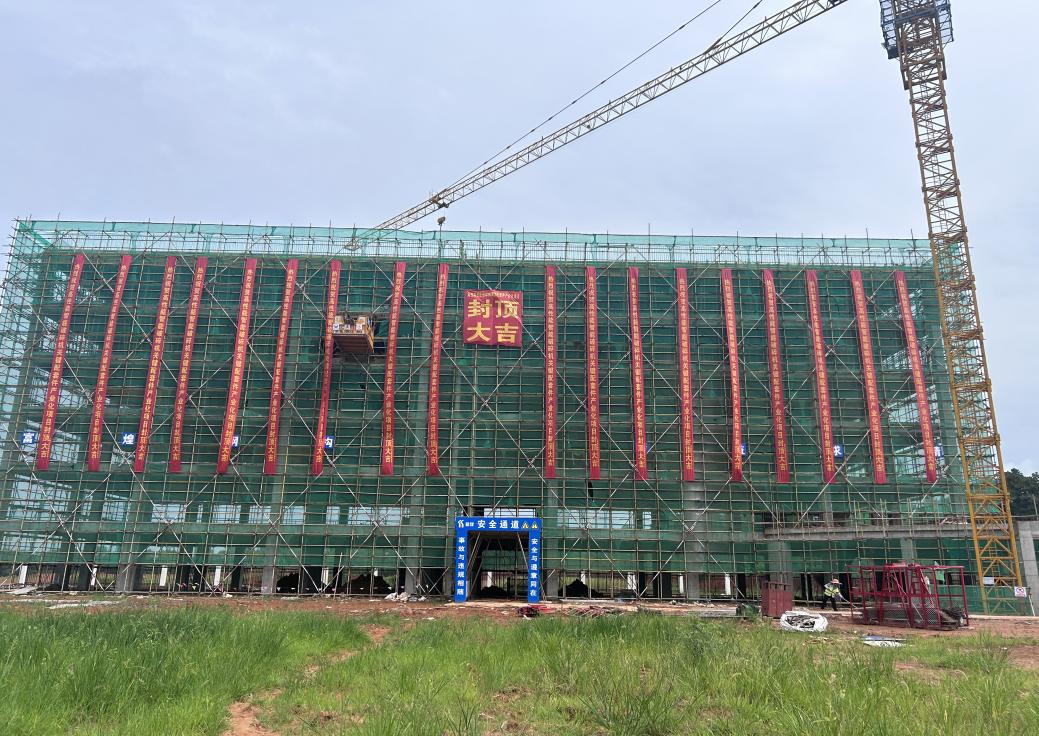 ����ϣ����williamhill(�й�)���Ĺ���