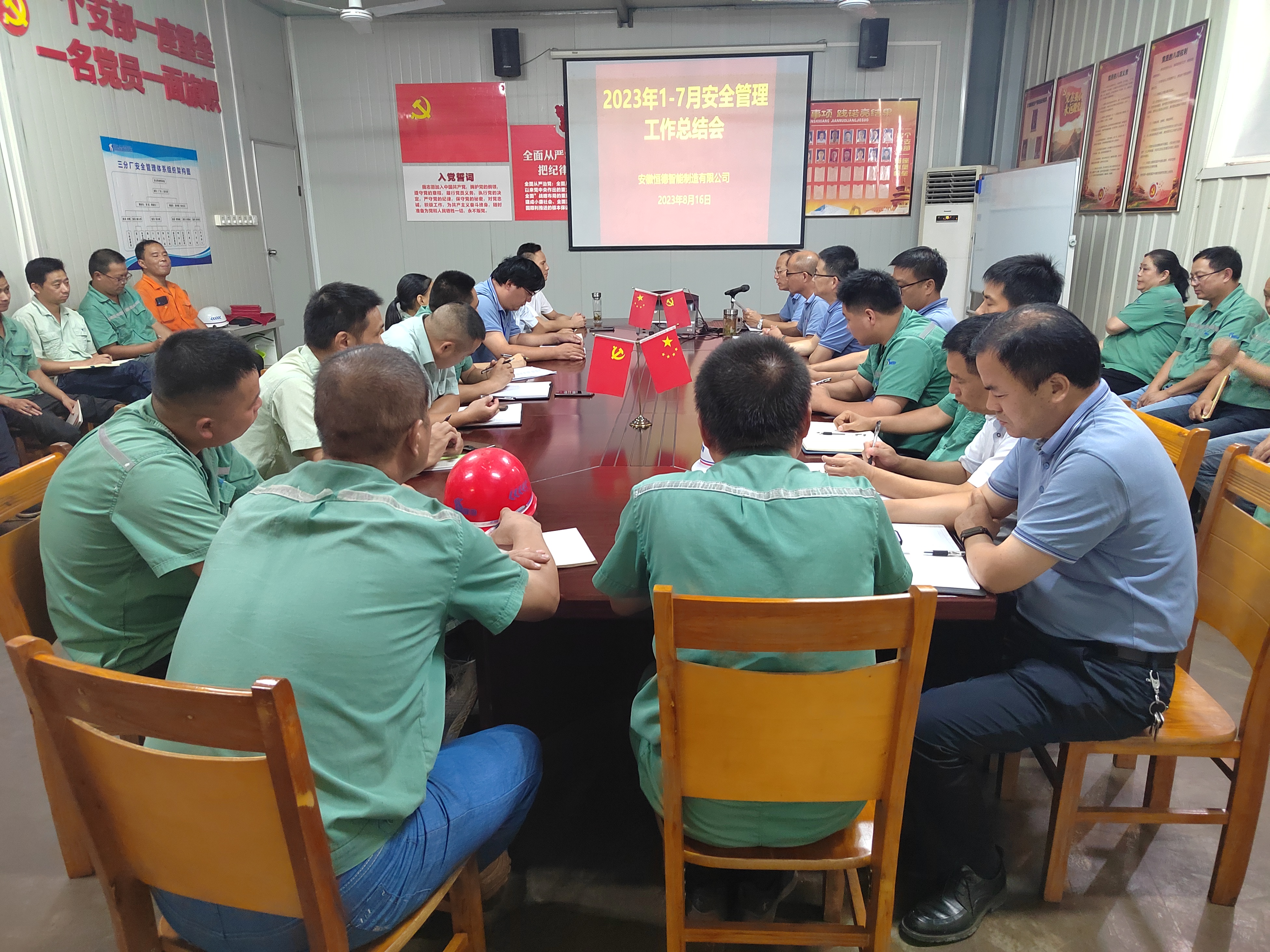 ����ϣ����williamhill(�й�)���Ĺ���