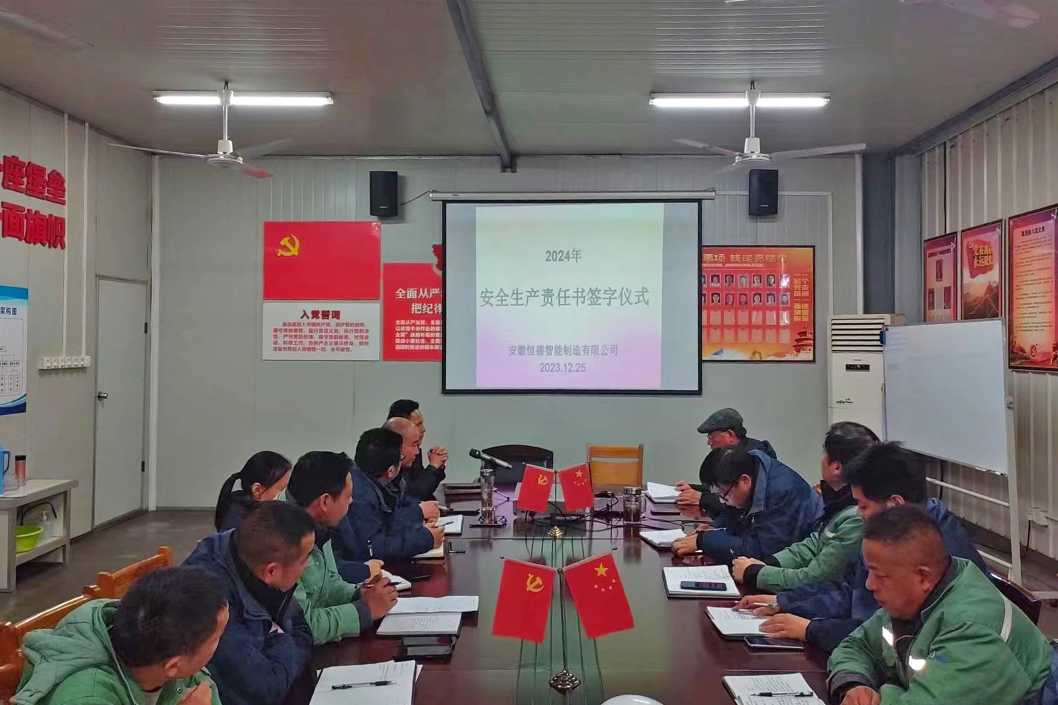 ����ϣ����williamhill(�й�)���Ĺ���