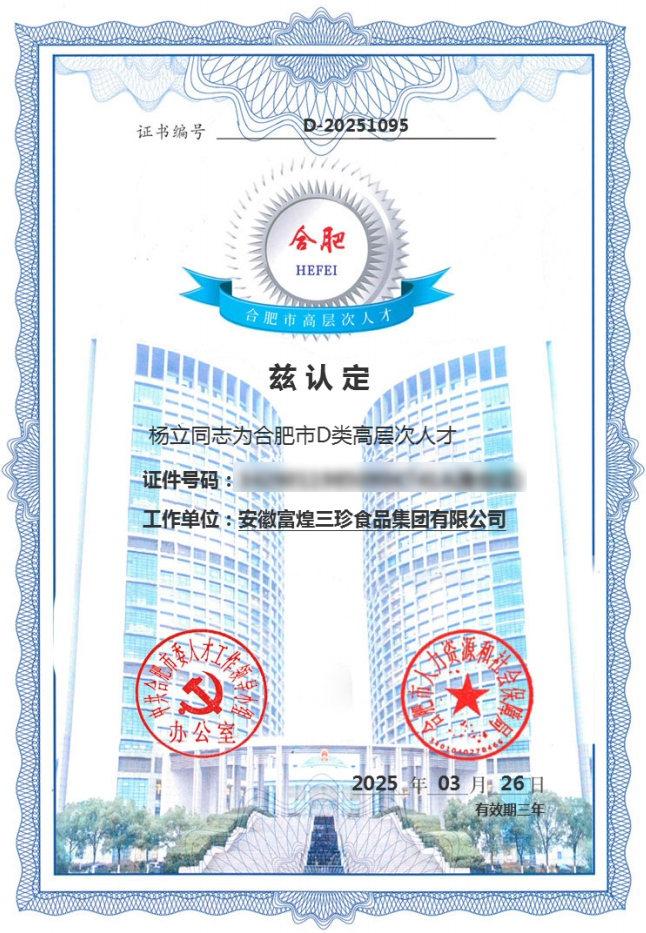 ����ϣ����williamhill(�й�)���Ĺ���