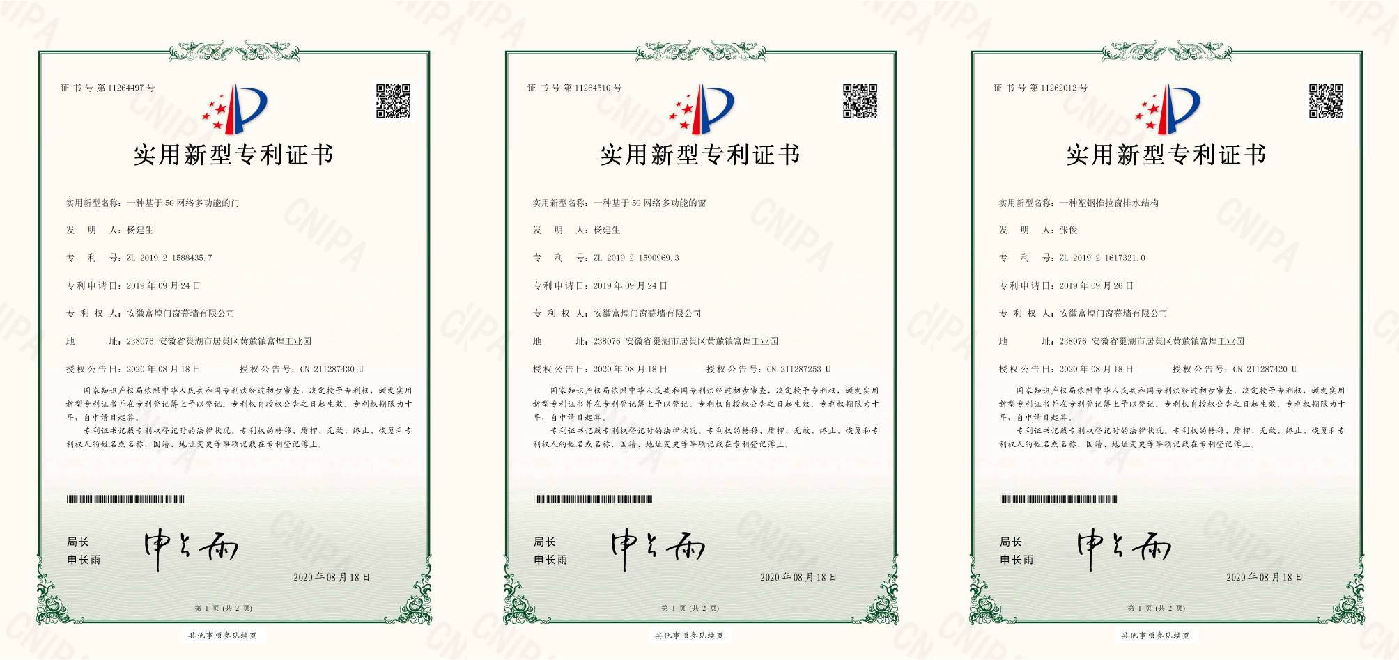 ����ϣ����williamhill(�й�)���Ĺ���