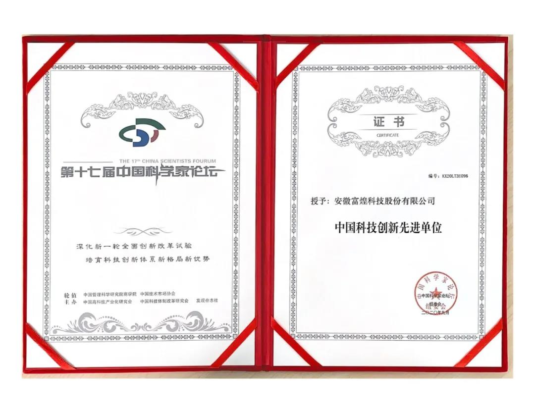 ����ϣ����williamhill(�й�)���Ĺ���