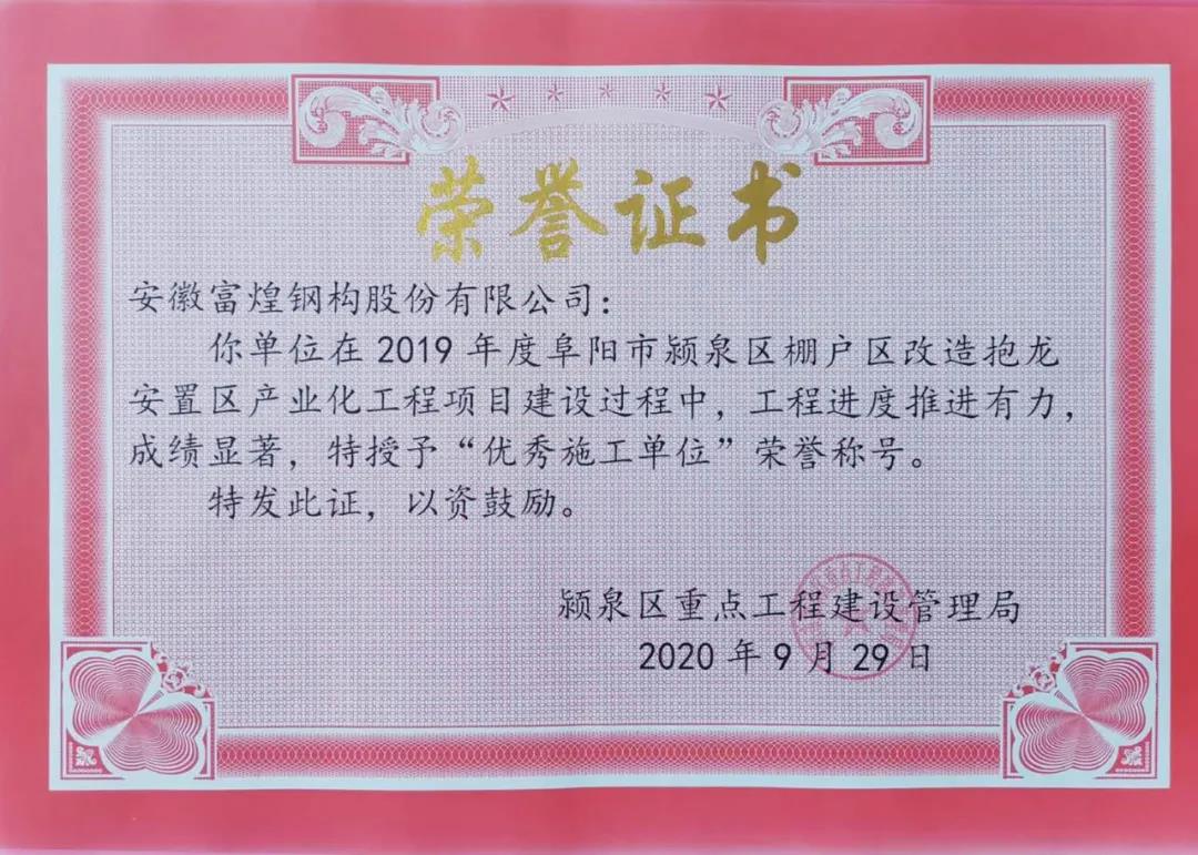 ����ϣ����williamhill(�й�)���Ĺ���