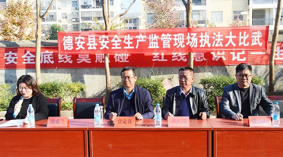 ����ϣ����williamhill(�й�)���Ĺ���