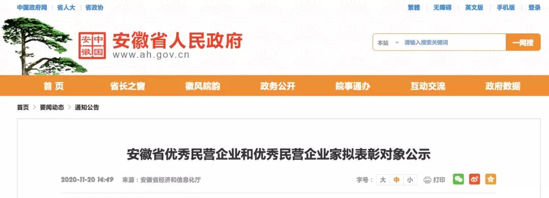 ����ϣ����williamhill(�й�)���Ĺ���