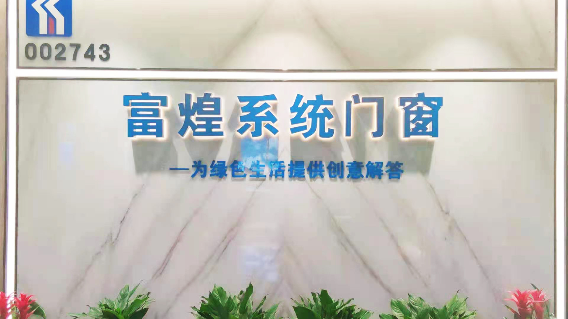 ����ϣ����williamhill(�й�)���Ĺ���