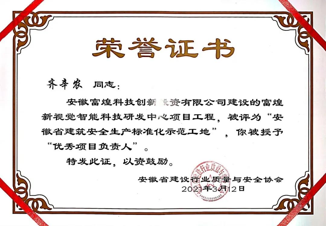 ����ϣ����williamhill(�й�)���Ĺ���