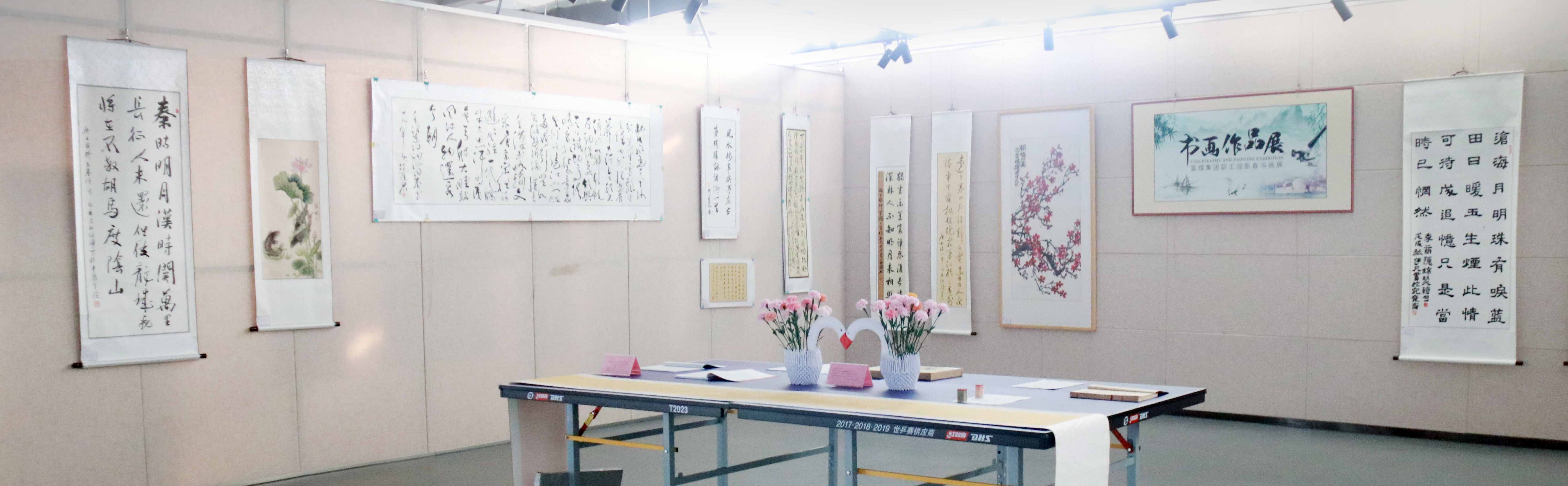 ����ϣ����williamhill(�й�)���Ĺ���