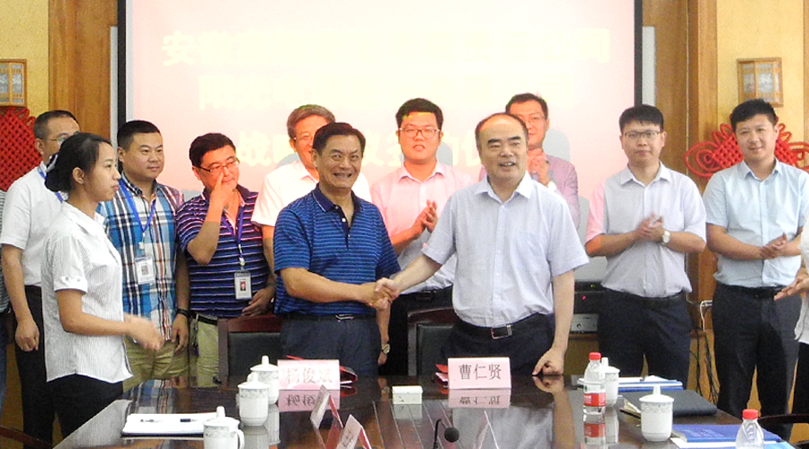 ����ϣ����williamhill(�й�)���Ĺ���