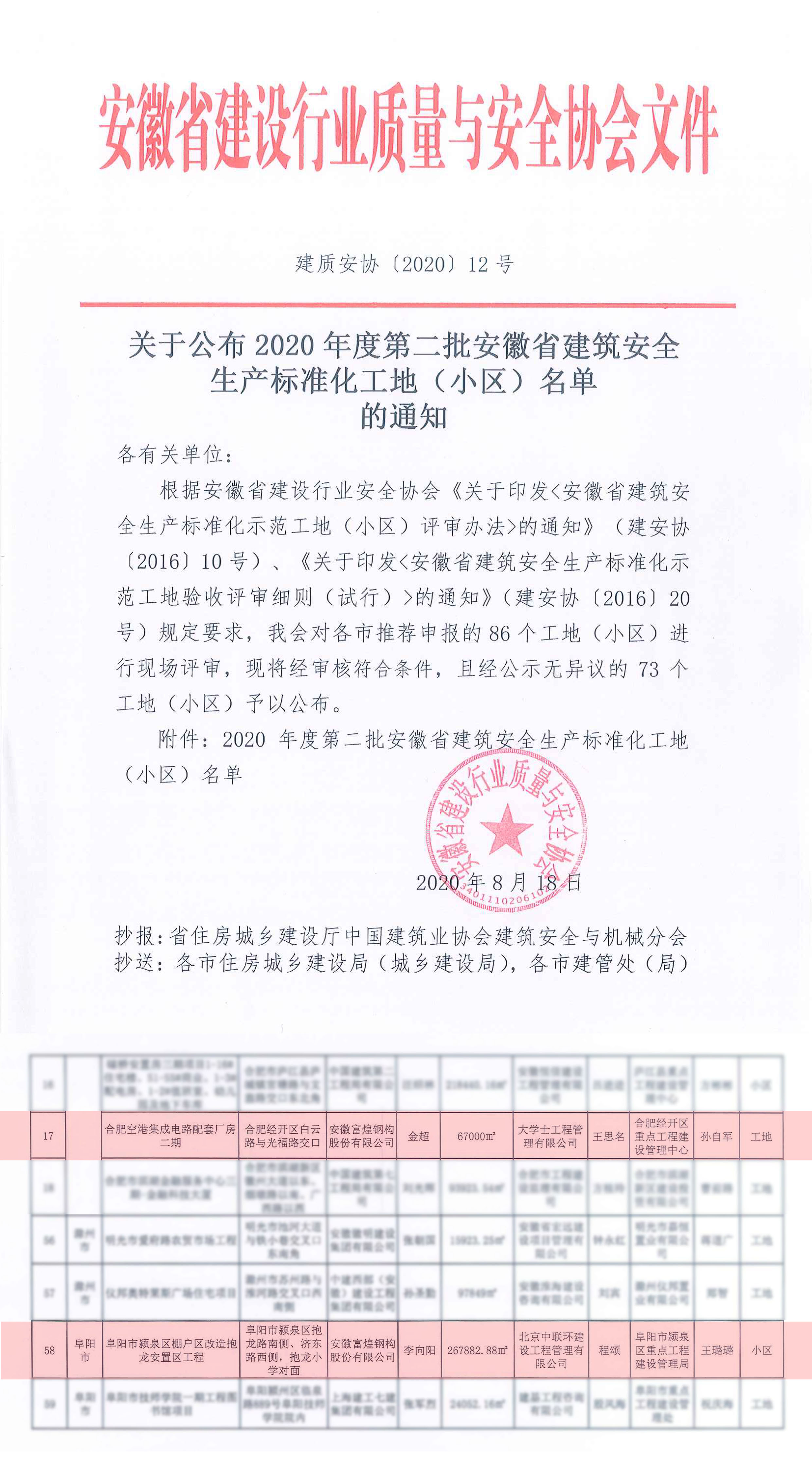 ����ϣ����williamhill(�й�)���Ĺ���