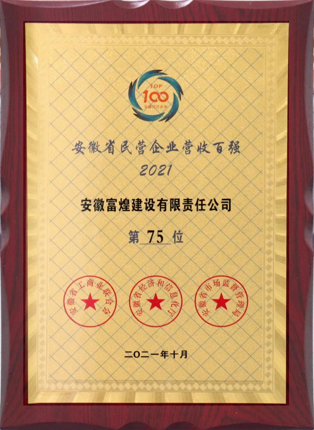 ����ϣ����williamhill(�й�)���Ĺ���