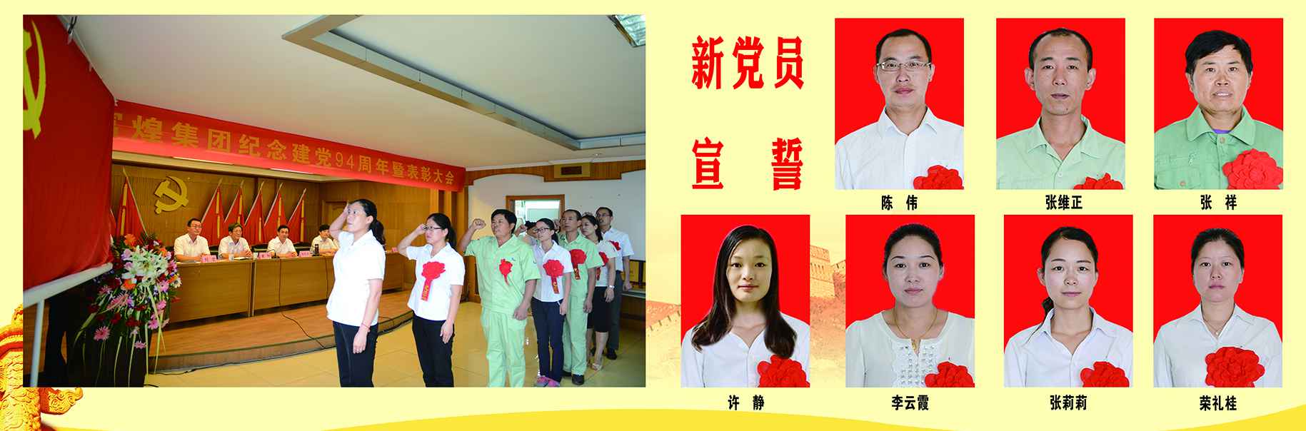 ����ϣ����williamhill(�й�)���Ĺ���