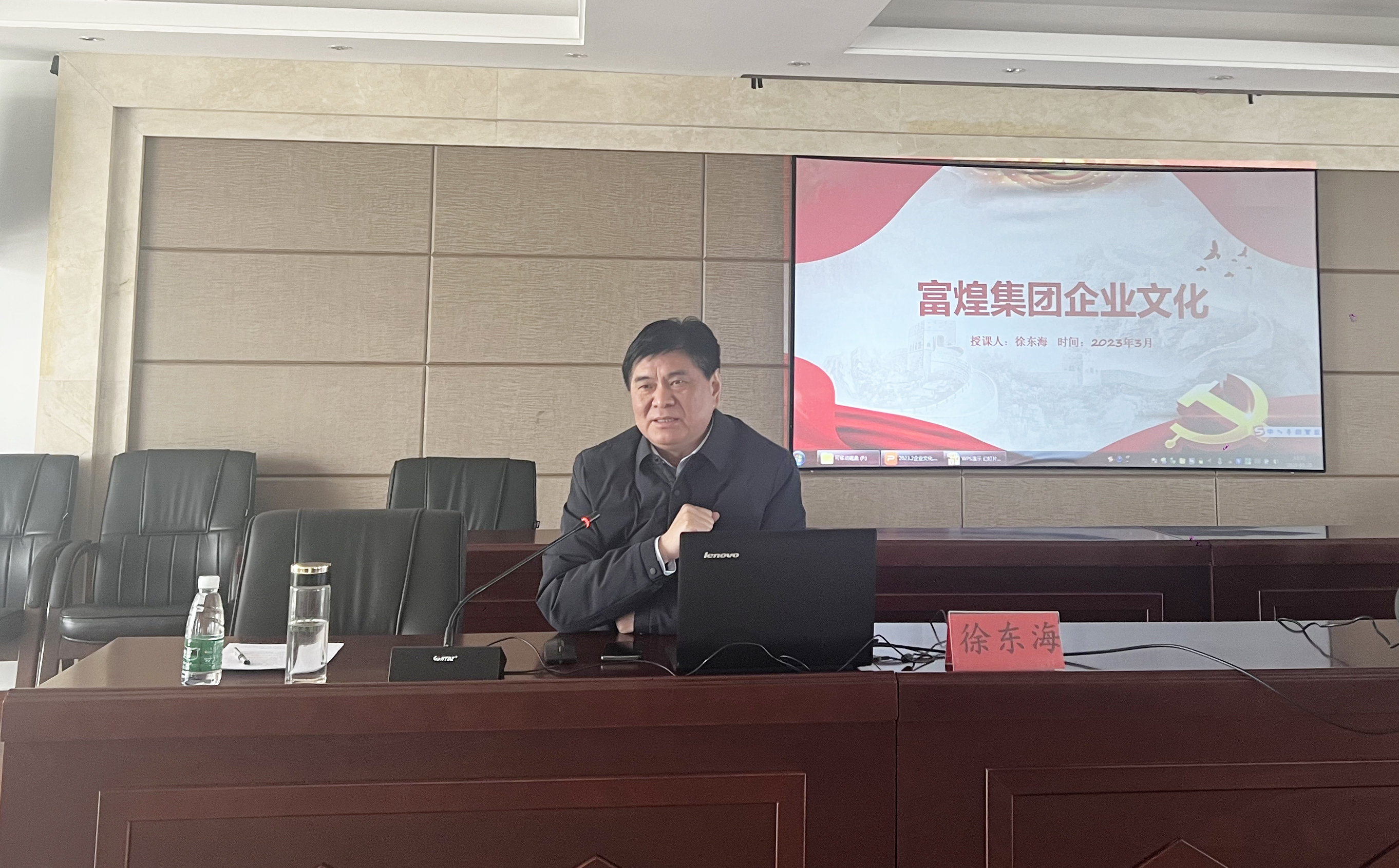 ����ϣ����williamhill(�й�)���Ĺ���