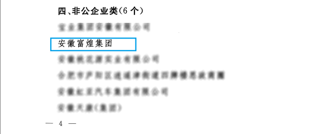 ����ϣ����williamhill(�й�)���Ĺ���