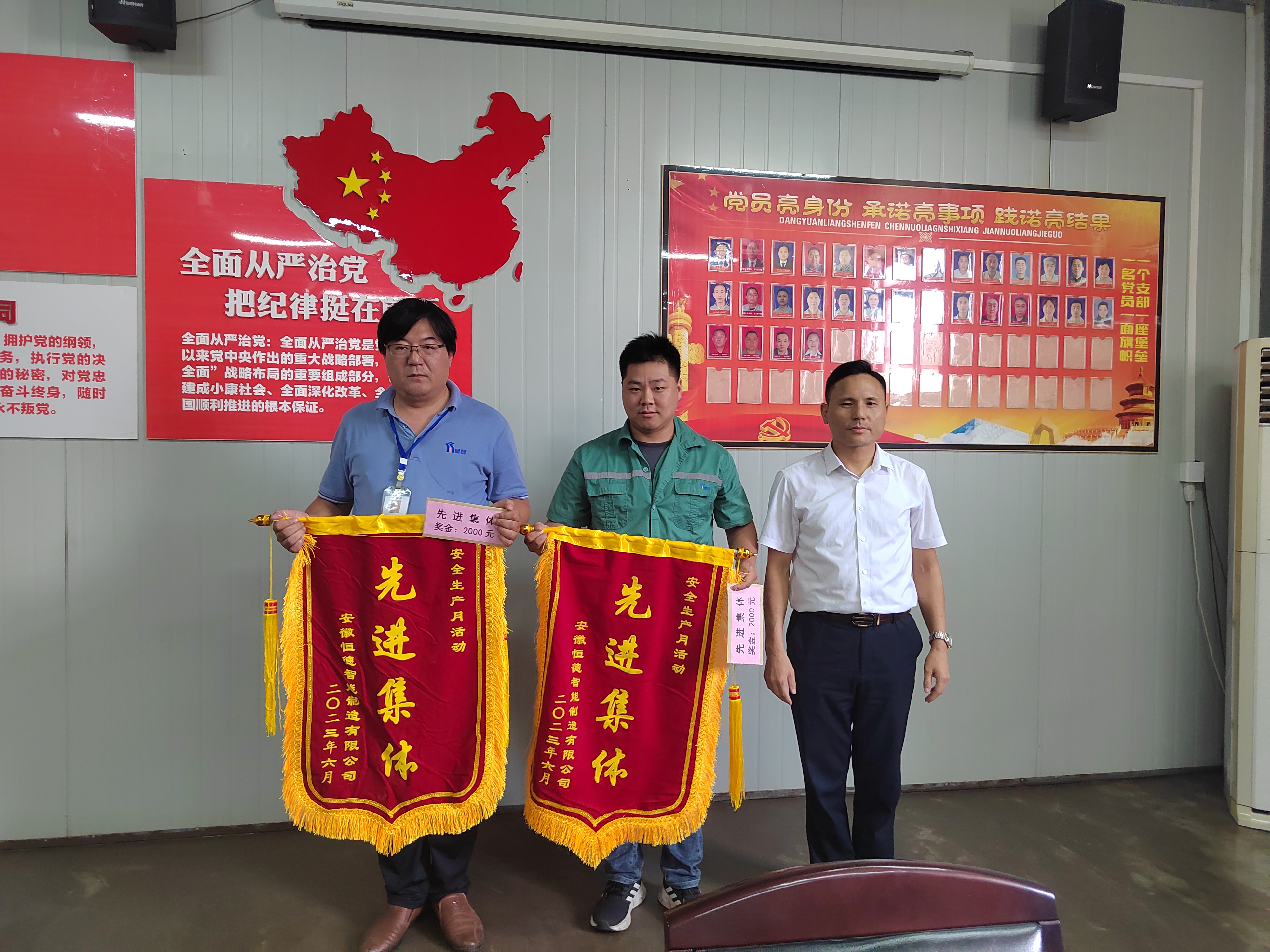 ����ϣ����williamhill(�й�)���Ĺ���