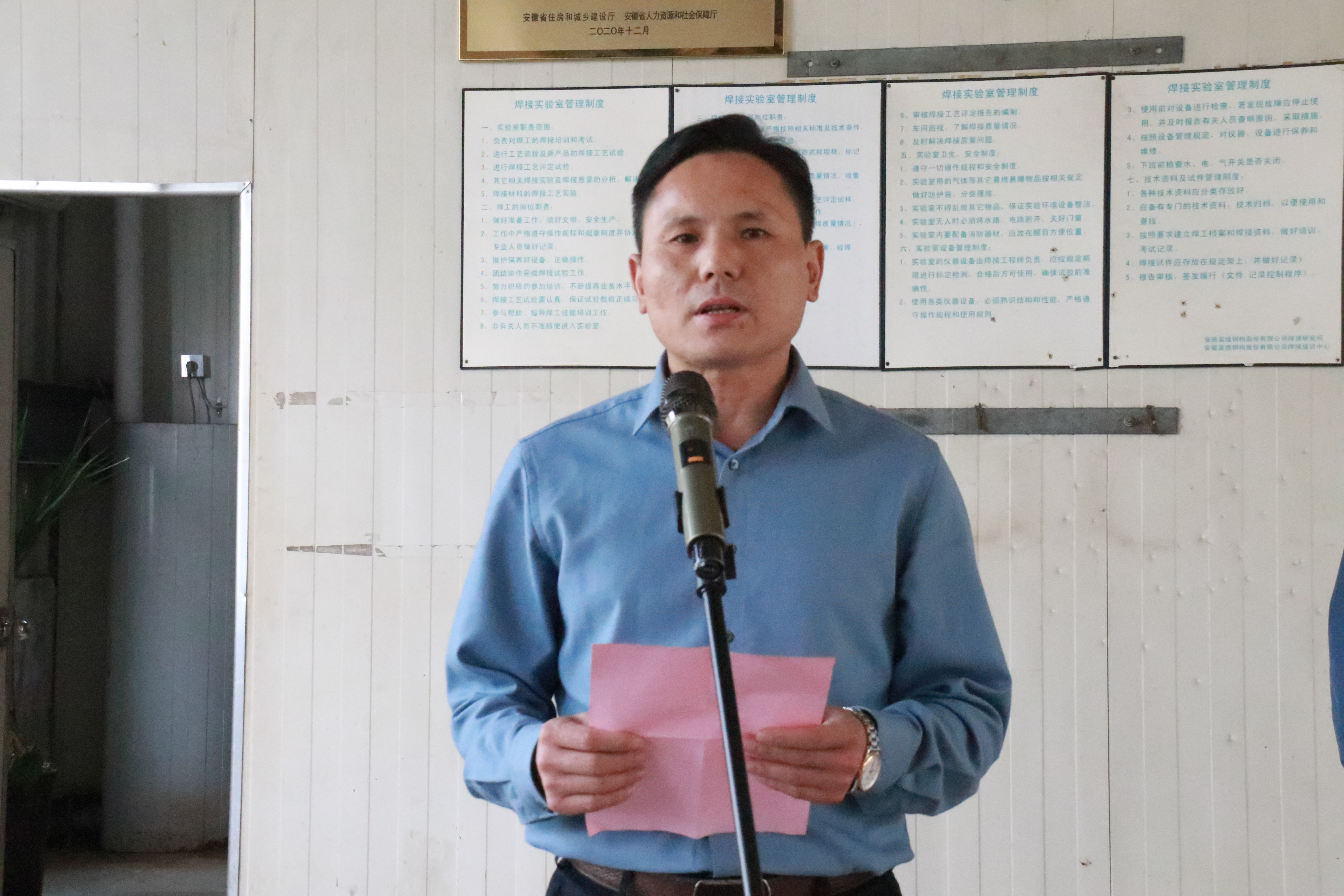 ����ϣ����williamhill(�й�)���Ĺ���