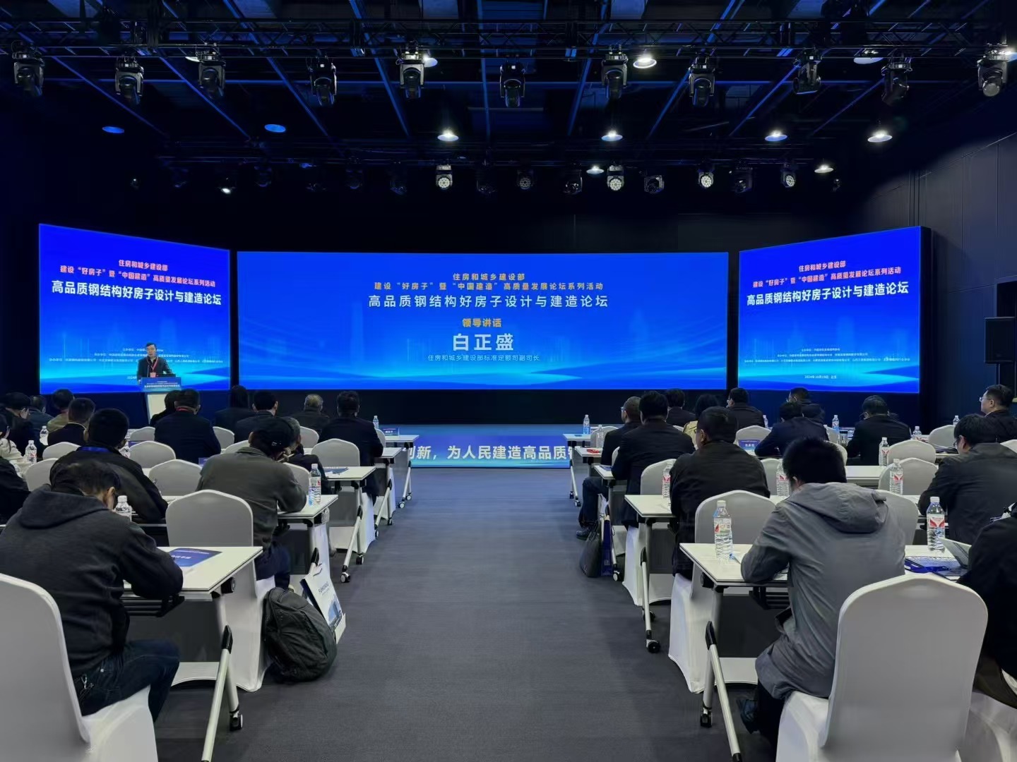 ����ϣ����williamhill(�й�)���Ĺ���