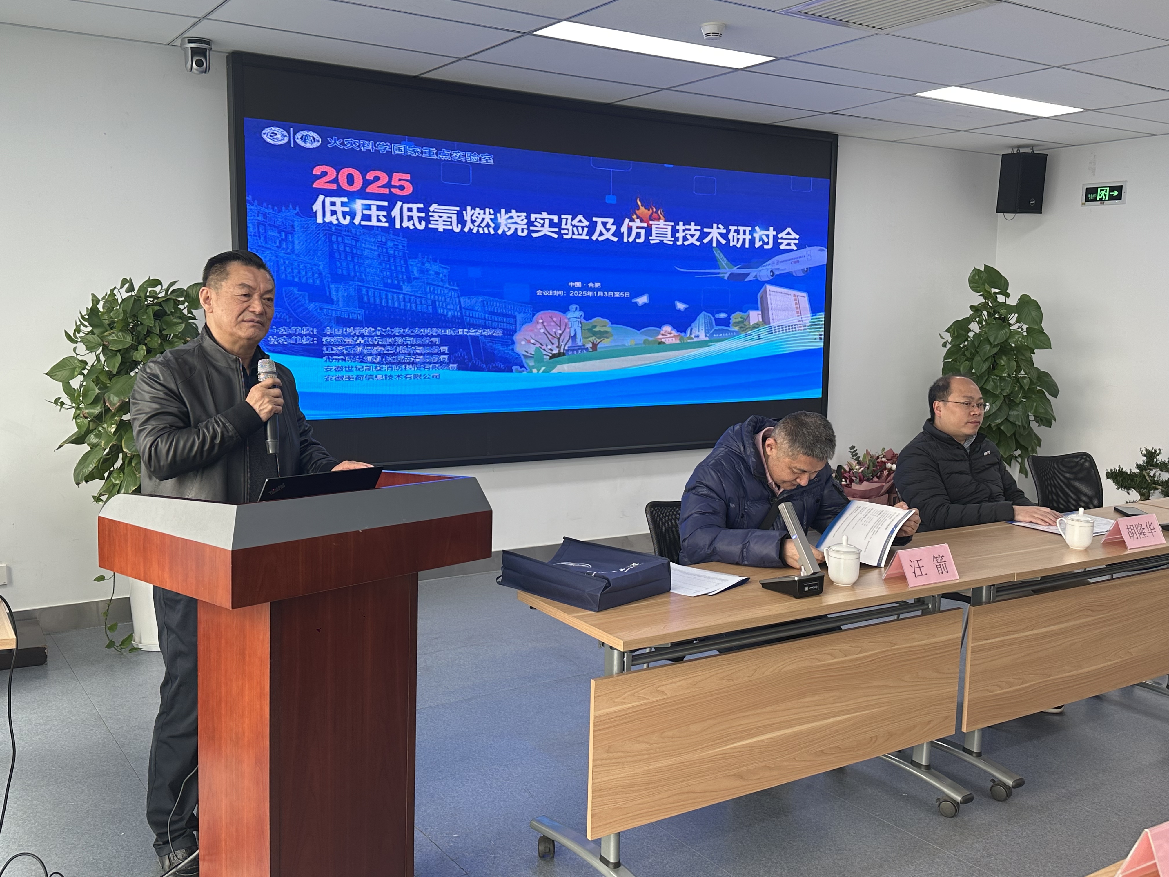 ����ϣ����williamhill(�й�)���Ĺ���