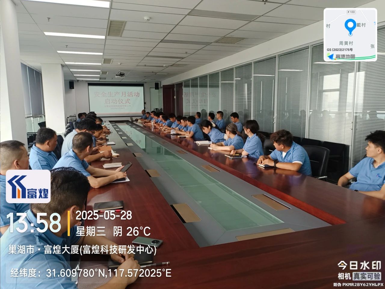 ����ϣ����williamhill(�й�)���Ĺ���