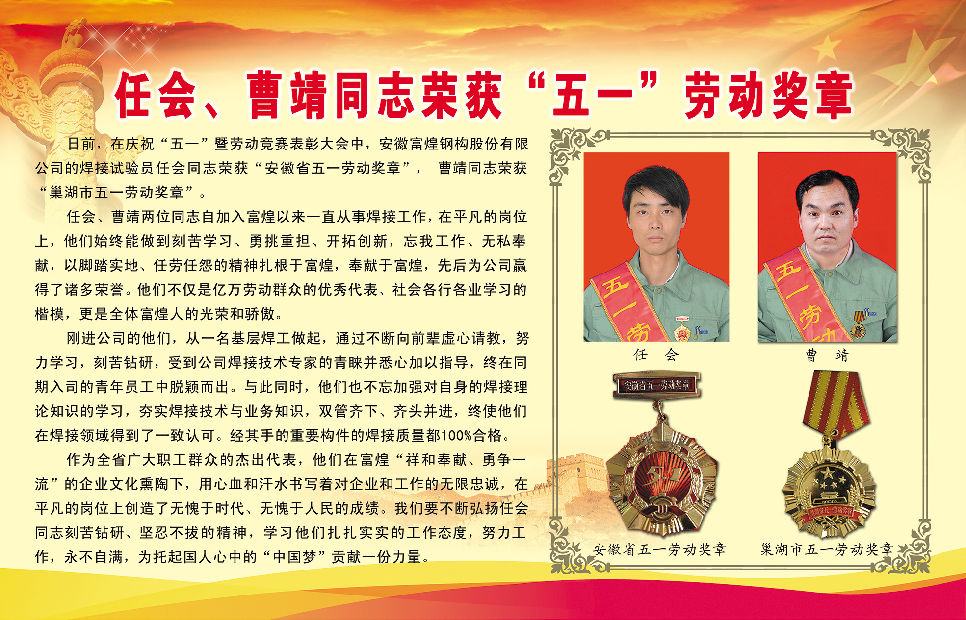 ����ϣ����williamhill(�й�)���Ĺ���