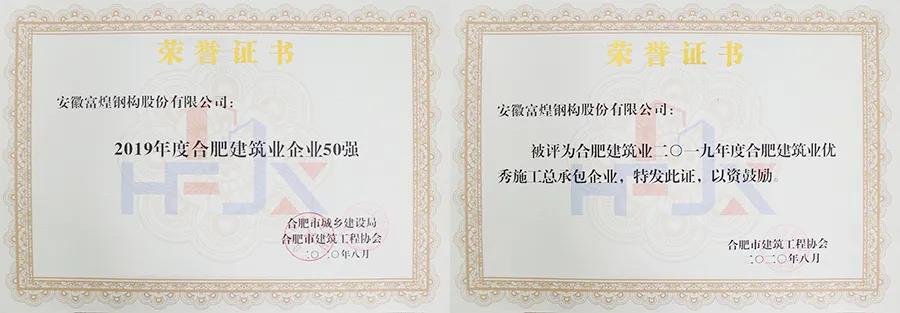 ����ϣ����williamhill(�й�)���Ĺ���