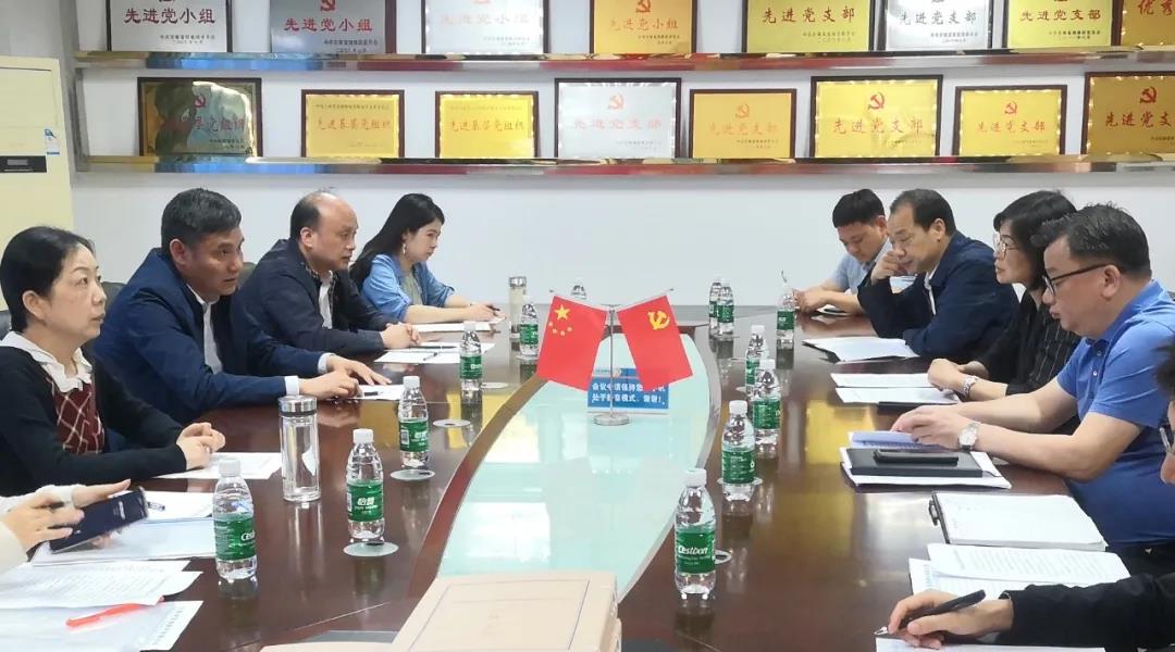 ����ϣ����williamhill(�й�)���Ĺ���