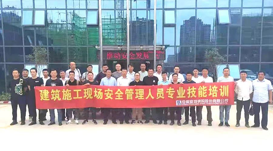 ����ϣ����williamhill(�й�)���Ĺ���