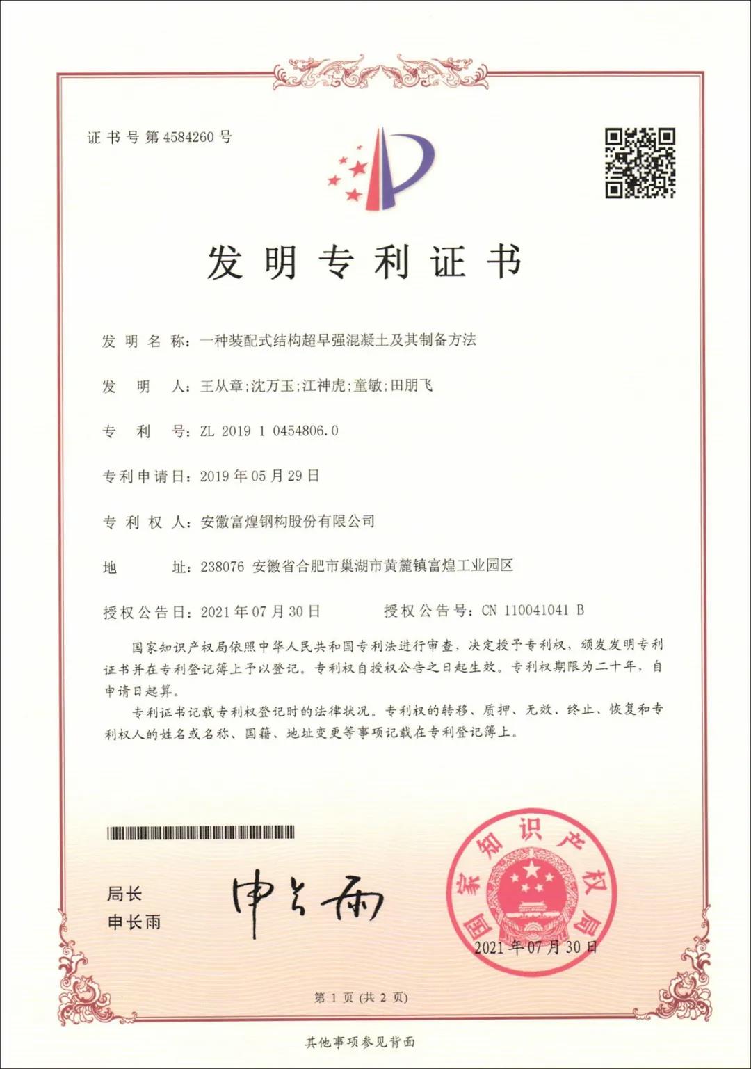 ����ϣ����williamhill(�й�)���Ĺ���