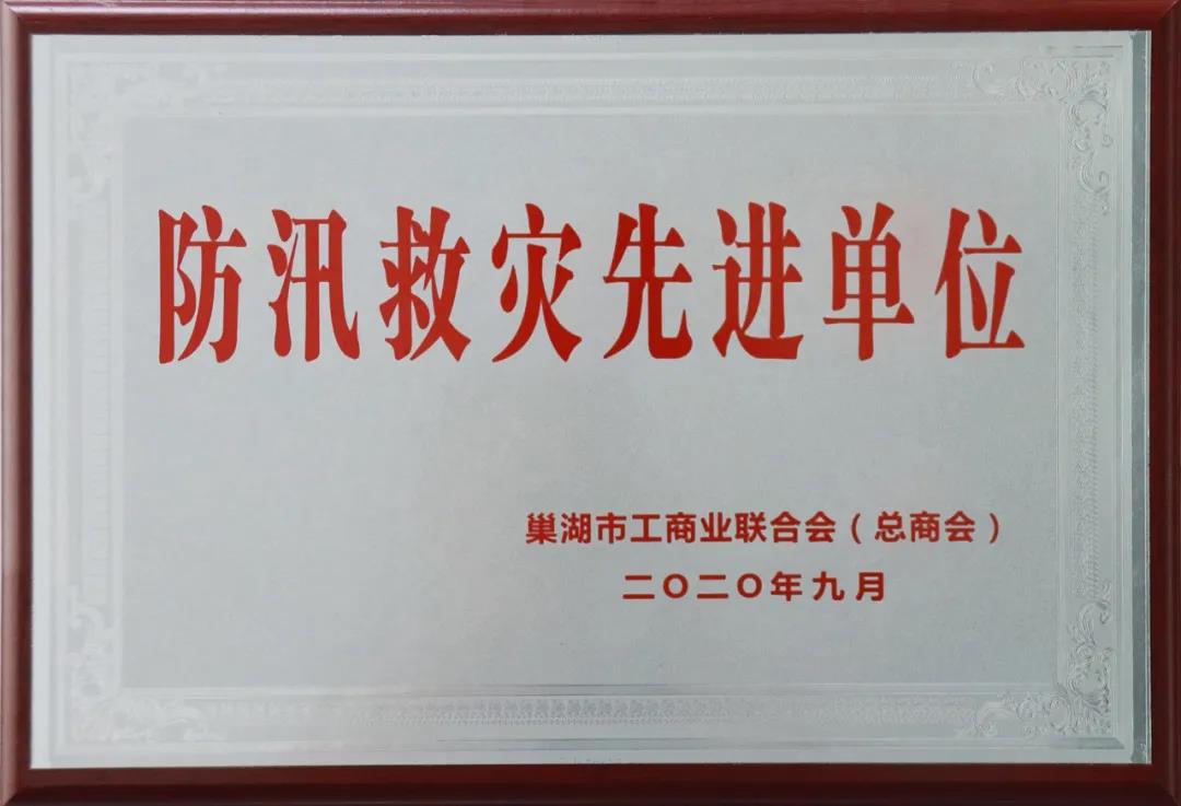 ����ϣ����williamhill(�й�)���Ĺ���