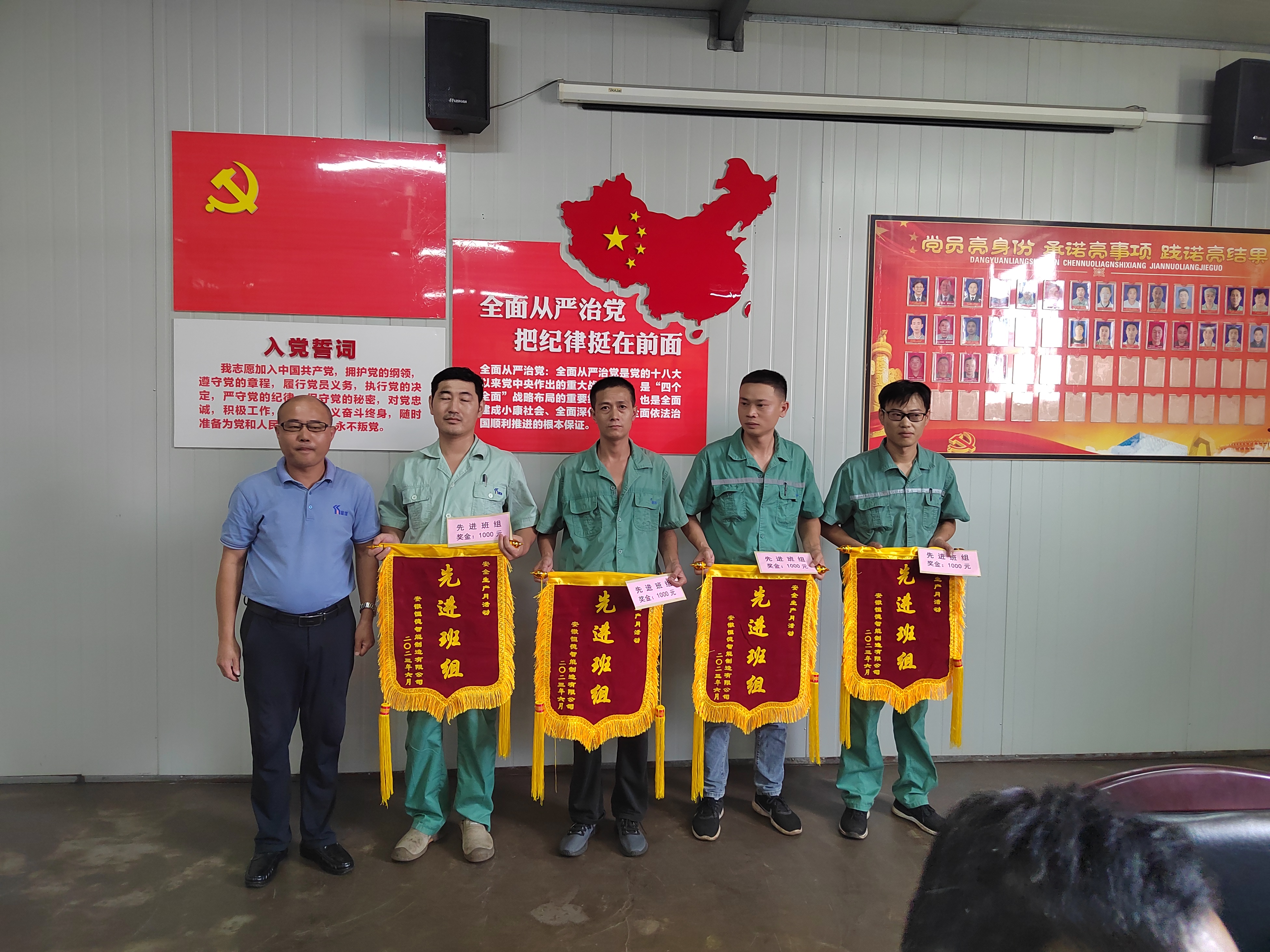 ����ϣ����williamhill(�й�)���Ĺ���